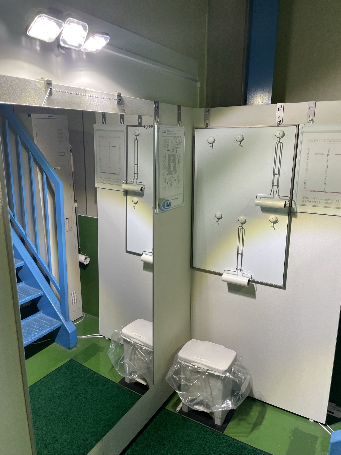 設備案内